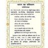 Profilbild von Adv.Shishir Kumar