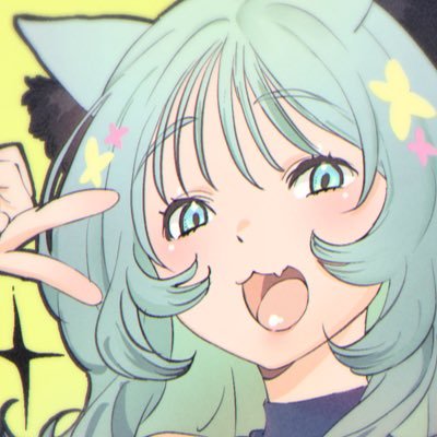 りお's profile picture