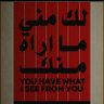 حزام الطميره ابو خالد 49 سنه's profile picture