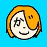 がじゅまるこ 的头像