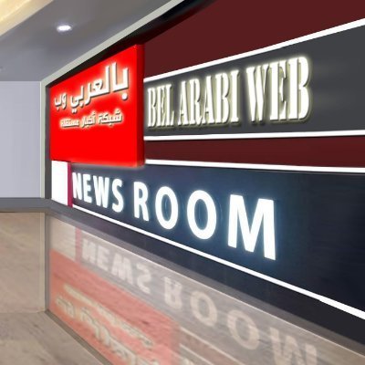 belarabi_web's profile picture