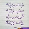 کاظم حکم لازم Ⓜ️ profil fotoğrafı
