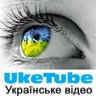 UkeTube's profile picture