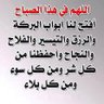 ريتاج profil fotoğrafı