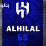 Profilbild von Ahmed15