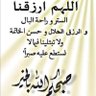 wafa mansour profil fotoğrafı