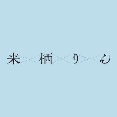 kurusurin_staff's profile picture