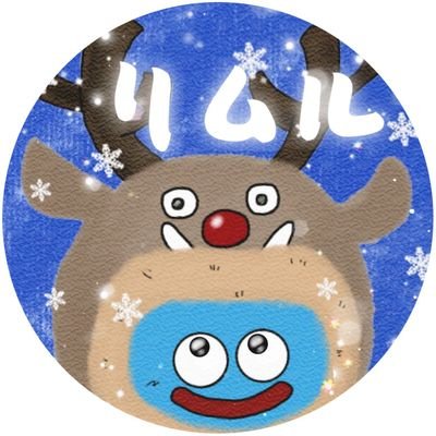 リムル🎩's profile picture