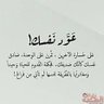 محمد العلياني's profile picture
