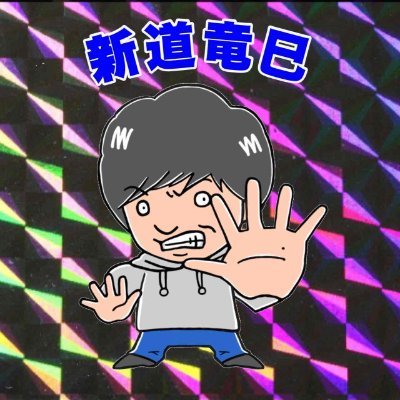 kPXfF3Xm1jvbLMS's profile picture