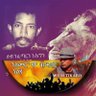 Profilbild von ኣብራሃም ዕባይ ሃገረሰብ