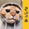 Profilbild von حًےـريّےـة