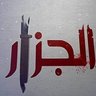 الجزار's profile picture