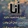 Profilbild von محمد