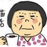 鈴木花子's profile picture