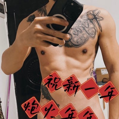 湛江高颜值夫妻's profile picture