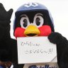 ケンケンパ profil fotoğrafı