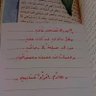 📖هاؤم إقرأوا كتابِيَهْ📖 profil fotoğrafı