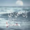 Al Rubaei's profile picture