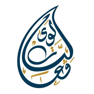 Liwa_Events's profile picture