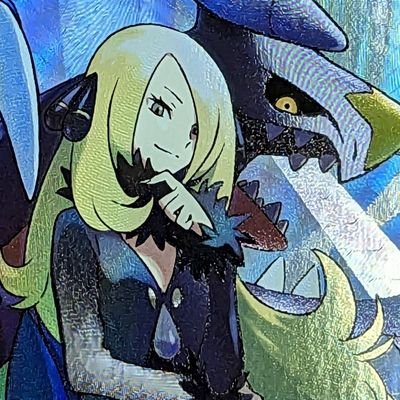 pokeon29's profile picture