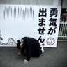 Фото профиля しまお。