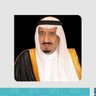 Profilbild von بنت السلطان