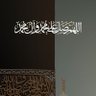 Profilbild von Mohamed