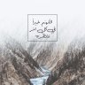 Rm🇴🇲's profile picture