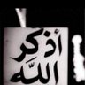 Marwan Al-Thaqafi 🇸🇦's profile picture