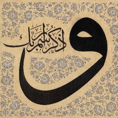 Mehrandhn's profile picture