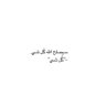 يوسف بن صالح's profile picture