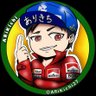 🇯🇵ありきち🇯🇵ARiKichi🏁's profile picture