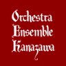 オーケストラ・アンサンブル金沢's profile picture