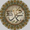 فارس 的头像