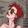 Profilbild von друг.