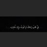 Фото профиля ahmad1443