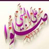 Profilbild von عُماني من أصل العرب