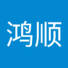 屈鸿顺 profil fotoğrafı