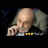 أسد 的头像