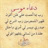 Abdullah s alghamdi's profile picture