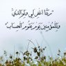 ماجد حااااامد profil fotoğrafı