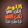 تركي 的头像