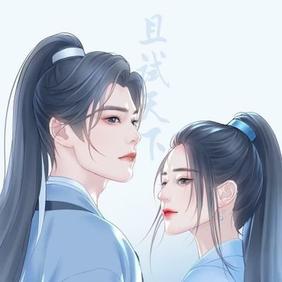 Yang Yang ๆจๆด | Zhao Lusi ่ตต้ฒๆ's profile picture