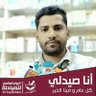 Profilbild von morad almktry