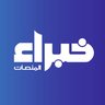 Profilbild von خبراء المنصات