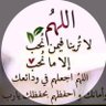 Mohammed Saeed Bin Qoubai's profile picture