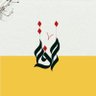 Profilbild von طرفة