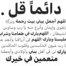 فيصل غالب حاجب profil fotoğrafı