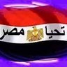 Profilbild von عاشق مصر